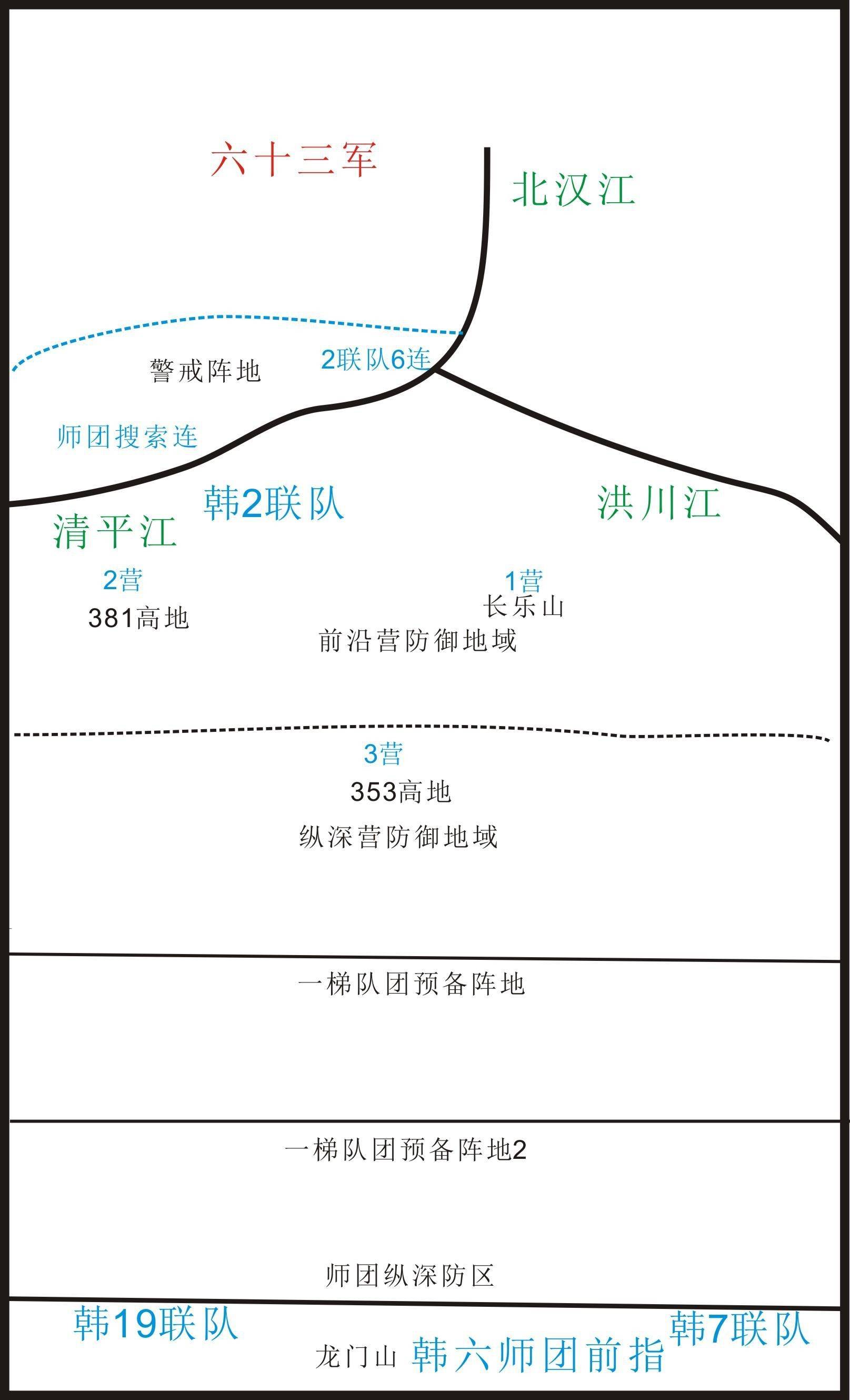 志愿军的军长基本是中将傅崇碧打了铁原阻击战为何只是少将