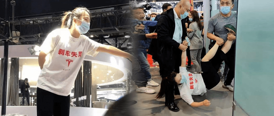 维权车主微博硬刚特斯拉副总裁陶琳巧了你不妥协我更不妥