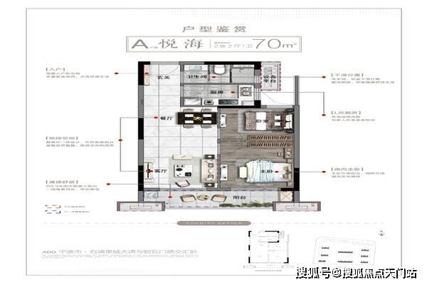 首页宁波象山石浦碧桂园天玺湾宁波象山石浦碧桂园天玺湾欢迎您