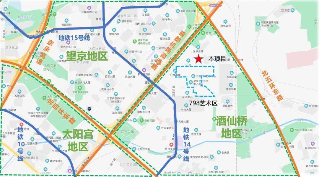 优质房产北京市朝阳区酒仙桥路独栋办公物业出租项目