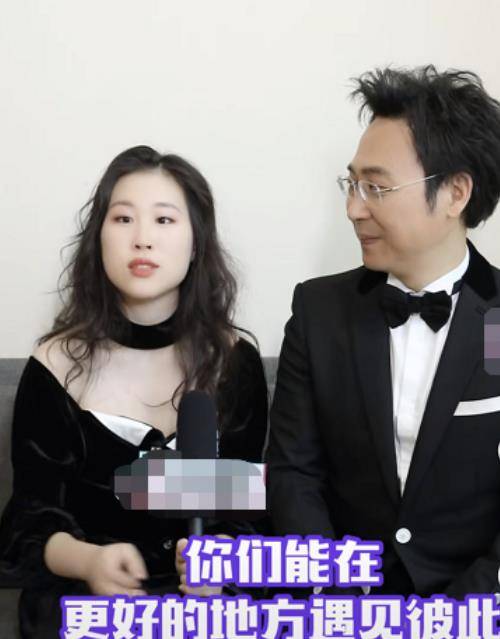 原创廖昌永和18岁女儿同框廖敏冲穿露肩装显圆润模样与父亲神似