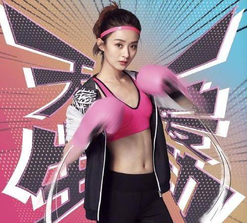 赵丽颖身材曼妙,80多斤的她,玲珑的身材美丽至极