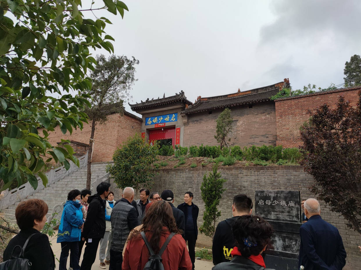走遍巩义 畅游回郭镇