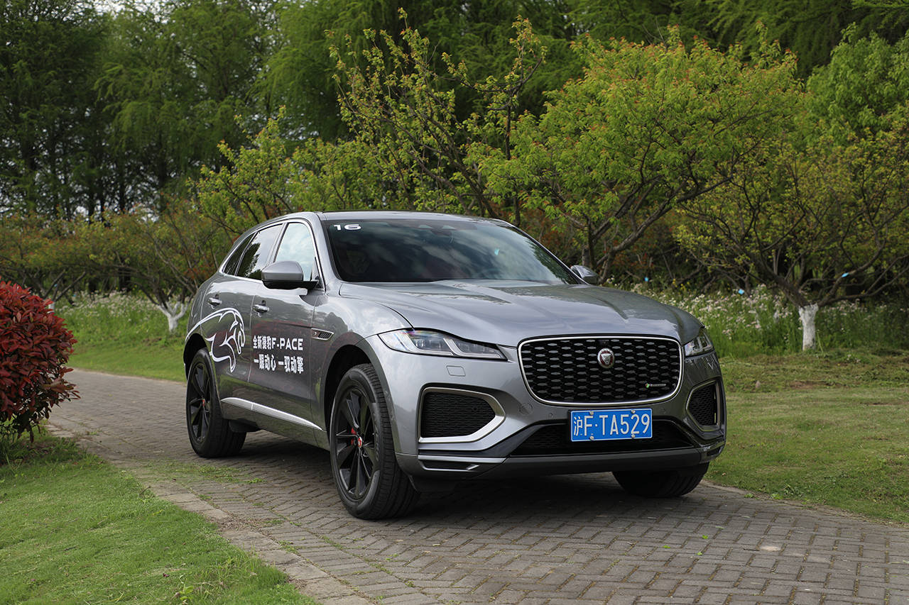 欢迎来到我的世界,试驾2021款捷豹f-pace_搜狐汽车_搜狐网