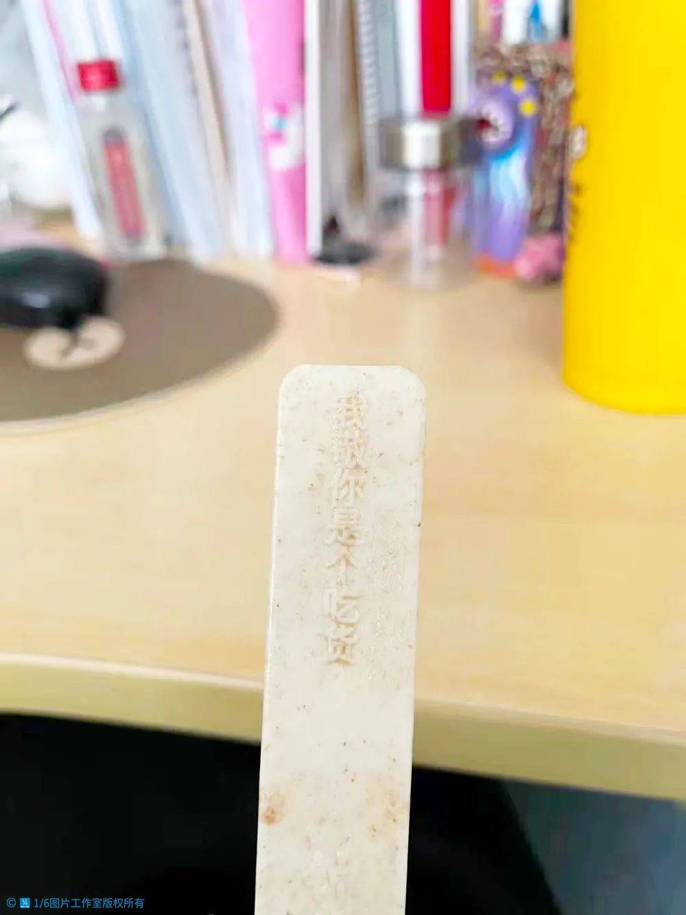 雪糕界的"爱马仕"「钟薛高」,如何做到出道即巅峰?