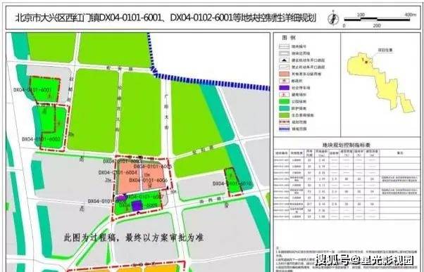 再添实锤!19号线南延最新动态来了,沿线区域将大大受益!