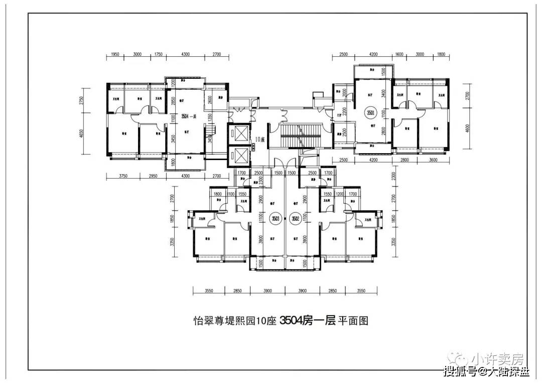 佛山南海怡翠尊堤千灯湖板块一线江景省级学府环绕双地铁