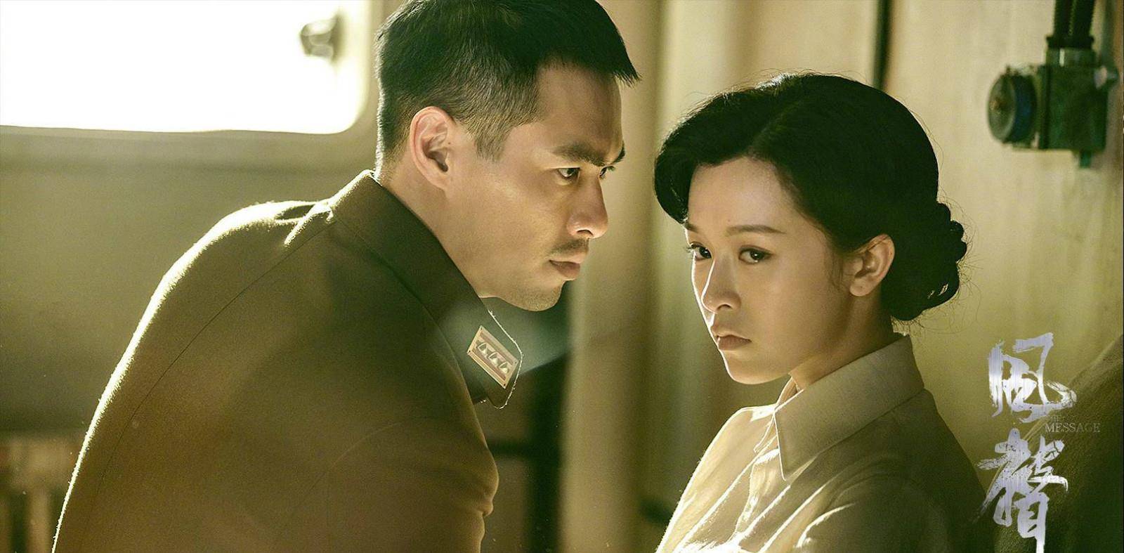 《风声》突然定档北京台,徐璐文咏珊主演,周一围换掉某赵姓演员