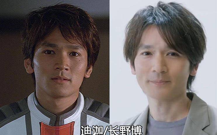 平成系奥特曼的人间体们,这些年的变化如何,看到五十岚笑出声!