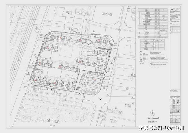 复兴路南延二期建设项目拟征地!