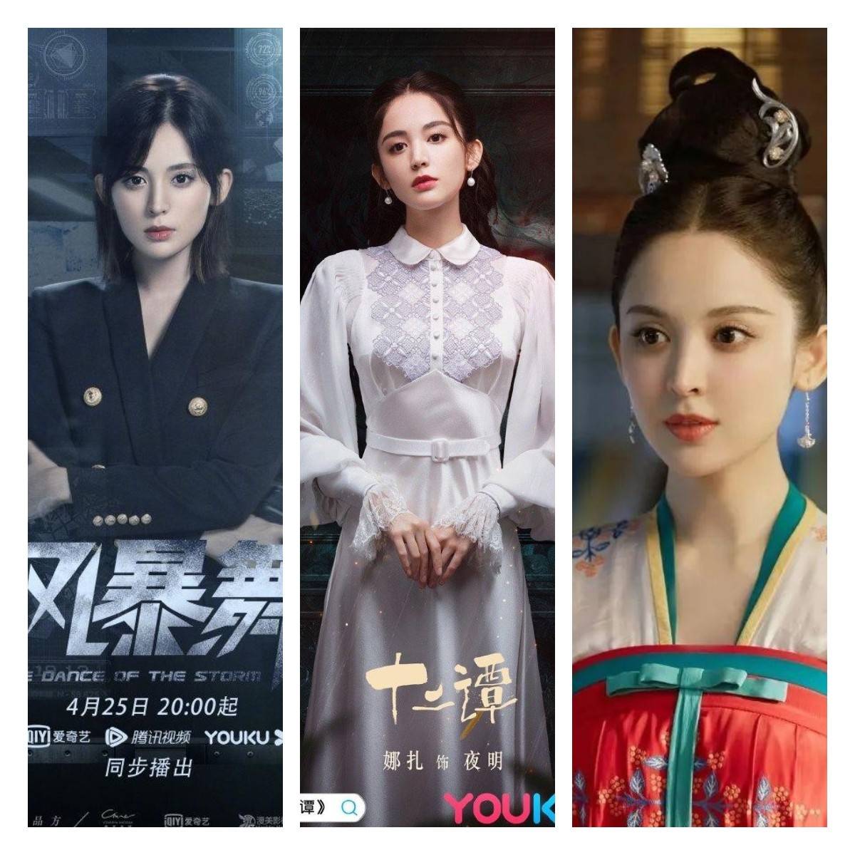 原创陈伟霆娜扎热血喊话《风暴舞》来了~海外党如何回国追剧?