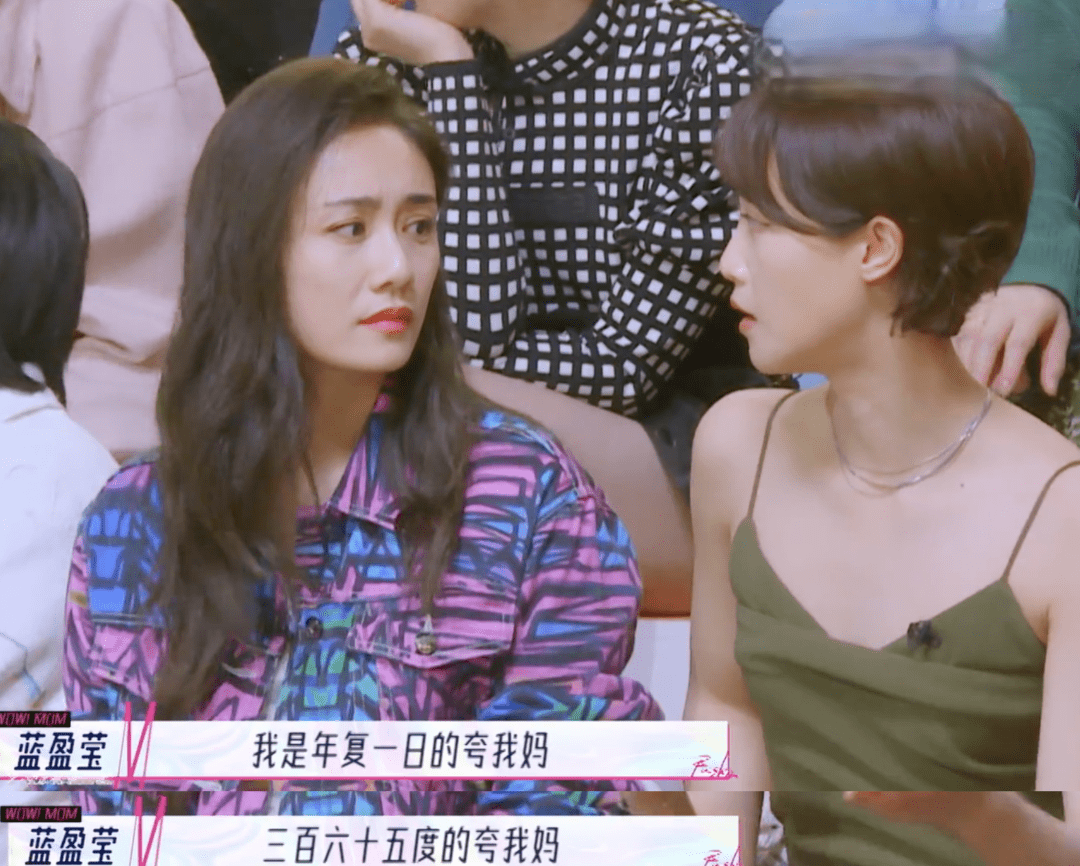 9位妈妈和明星女儿似姐妹:五六十岁模特身材,辣妈都是