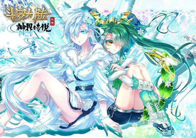 原创斗罗大陆系列里几对耽美cp第一对最悲惨他们之间才有真爱