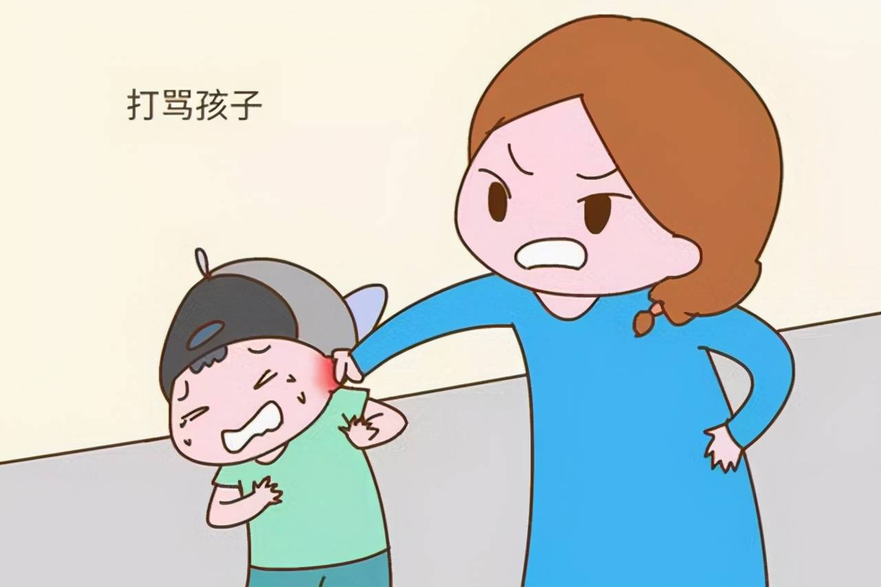 孩子之间相处,自家娃做了不等价交换,父母应该怎么办