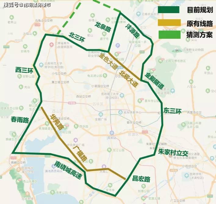 昆明三环快速路不走龙泉路?昌宏路确定不建高架