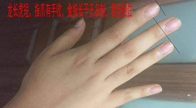 女人手相这10种特征,注定一生不断财!