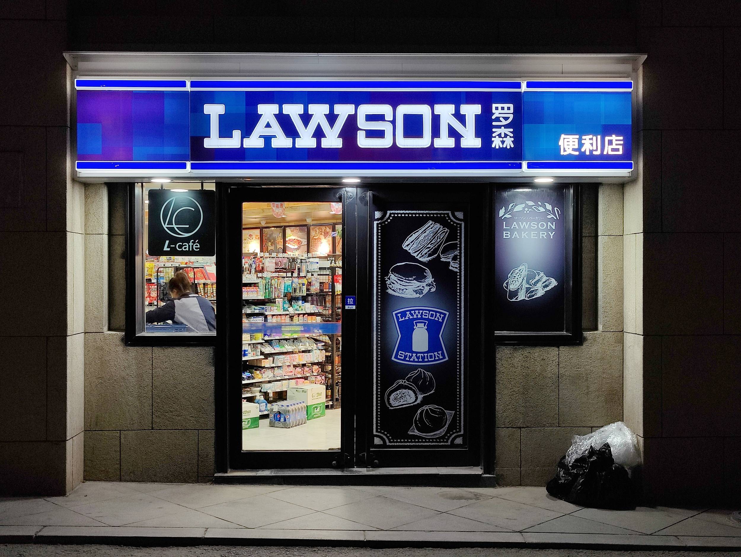 门店数排名前五的便利店品牌为易捷,美宜佳,昆仑好客,天福,罗森.