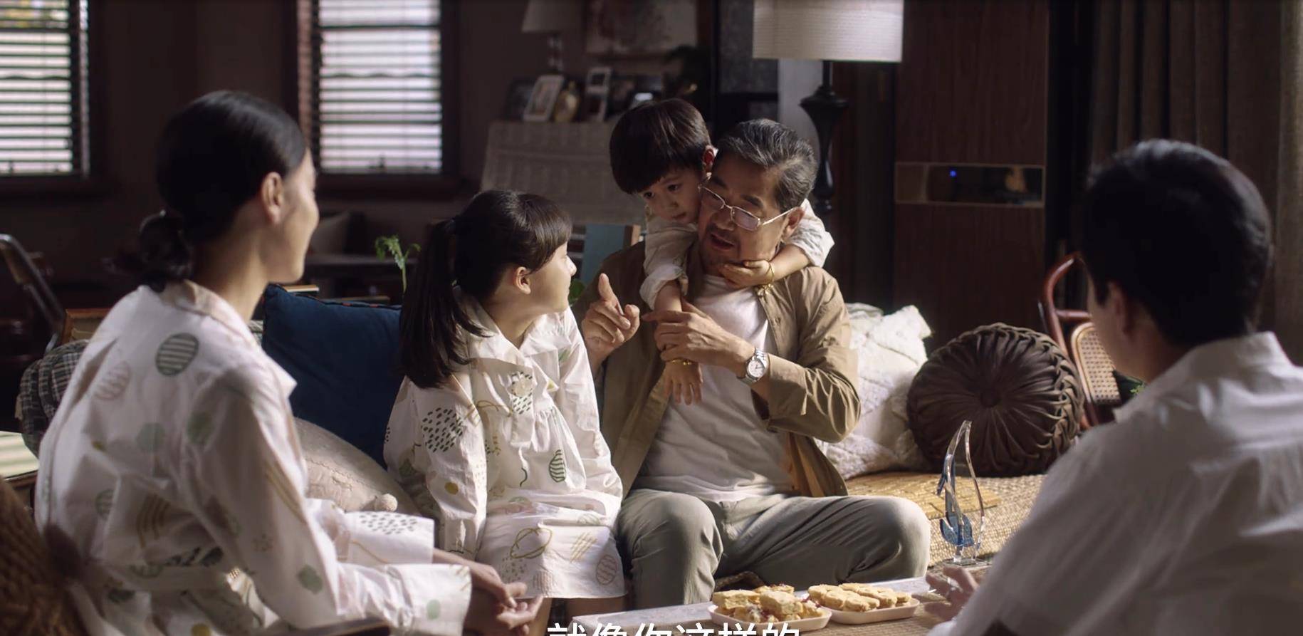 《小舍得》:黑化的南俪,让人瞧之不起!
