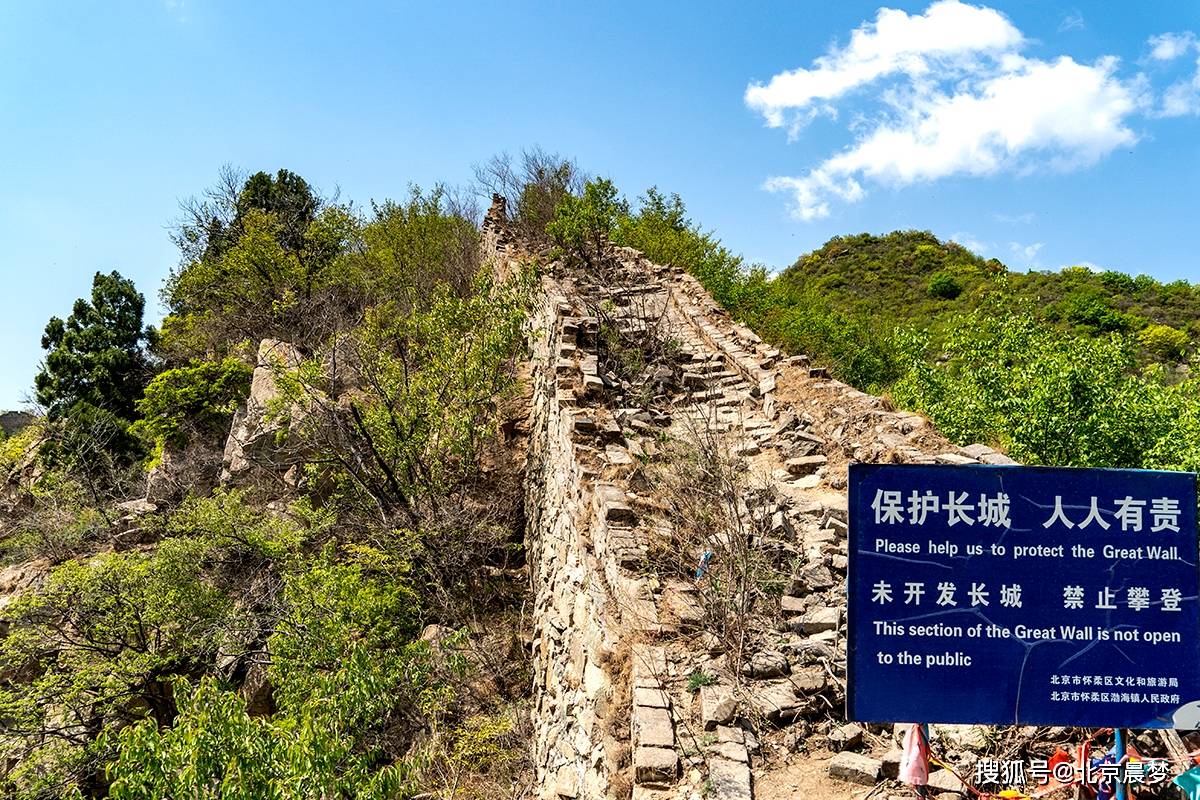 打卡圣地在哪里 景色美的响水湖长城景区 五一小长假 品尝虹鳟鱼