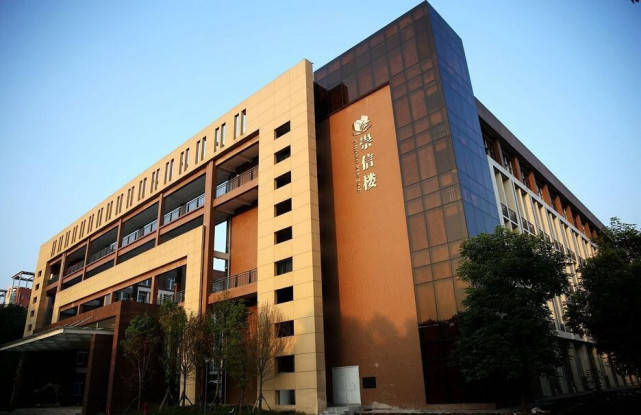 长江师范学院教学楼