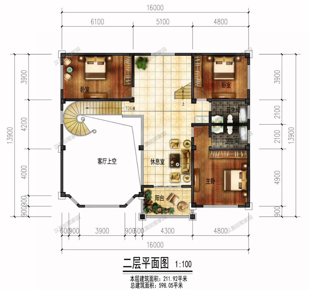 二层平面布置图:客厅中空,休息厅,阳台,3个卧室,内卫,公卫,3跑楼梯