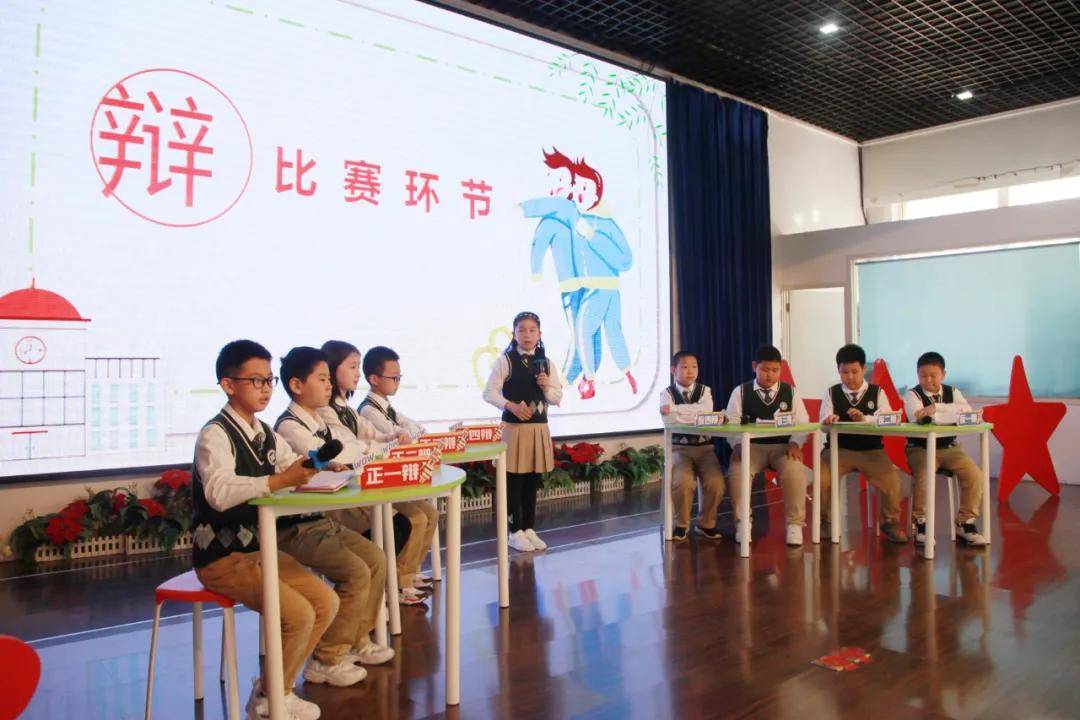 "安全相伴,快乐童行"望湖路小学示范校启动,安全教育课开讲!