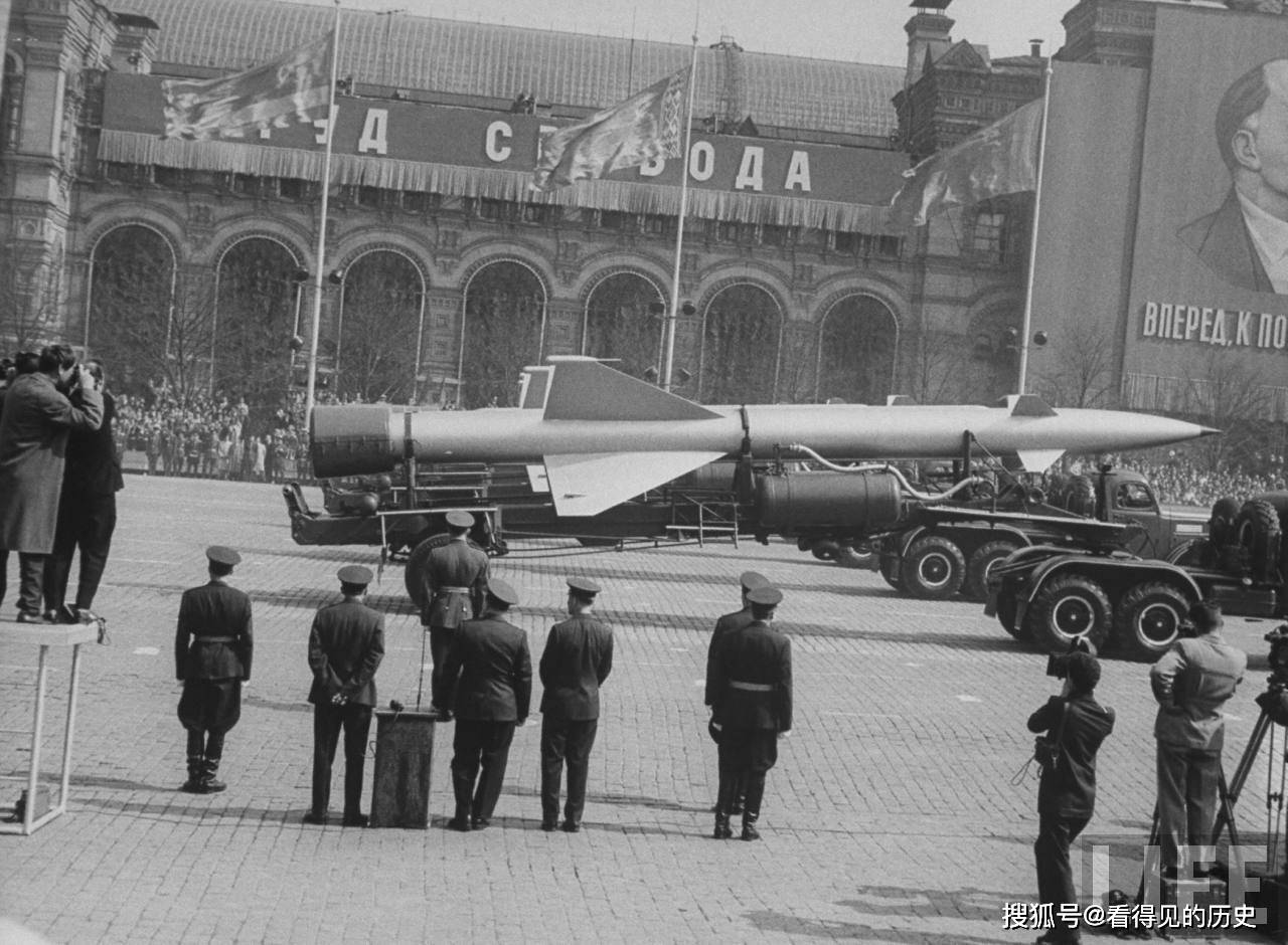苏联老照片1963年五一国际劳动节盛大的阅兵式