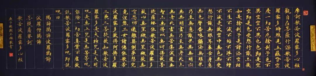 自幼临习王羲之,柳公权,颜真卿等碑帖,后又临习过王献之,文征明,赵孟