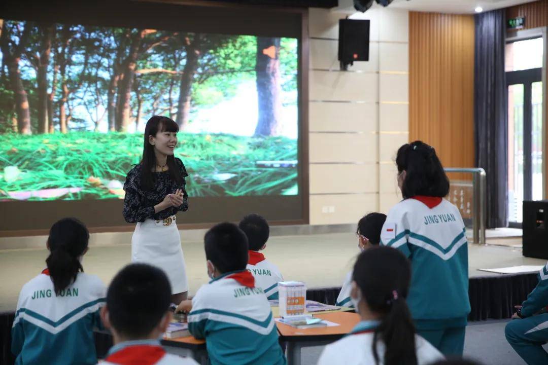 京源学校小学部开展了融通理念下的全学科阅读论坛