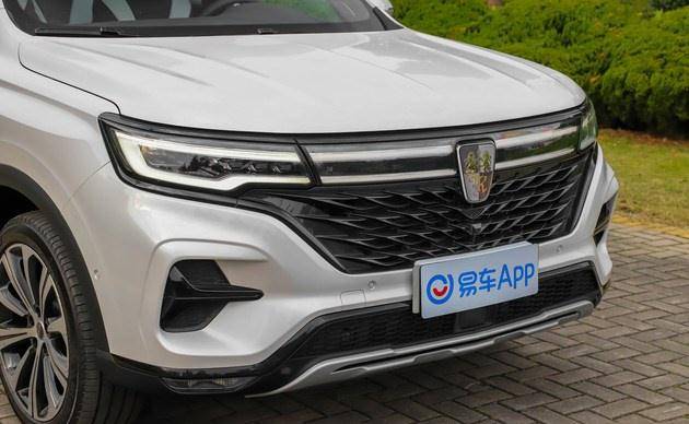 荣威rx5max新款2021图片,2021款荣威rx5max图片 a 级suv推荐 荣威rx5 max购车手册