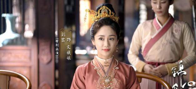 《锦心似玉》杀青!谭松韵被女配艳压,钟汉良花心人设不讨喜