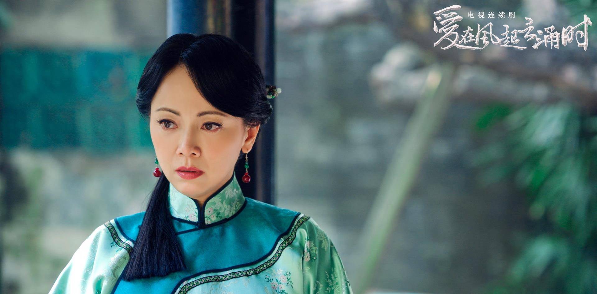 原创成毅《爱在风起云涌时》将播,李立群,尹正飙戏,别样历史超精彩