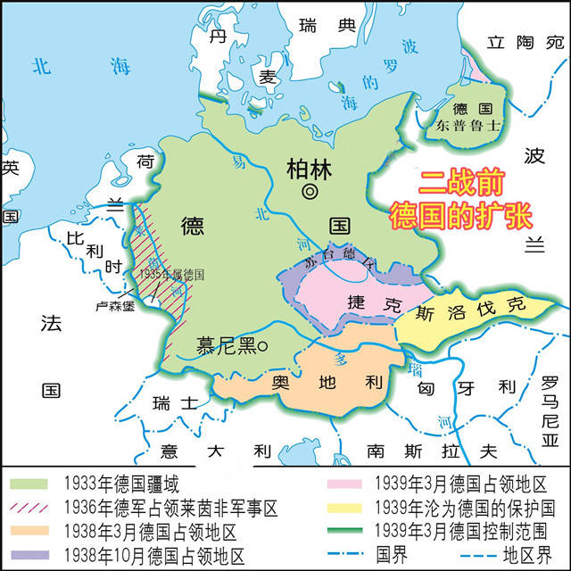 原创为啥说二战中波兰先被瓜分亡国后又遭遇卡廷惨案都是自己造的孽?