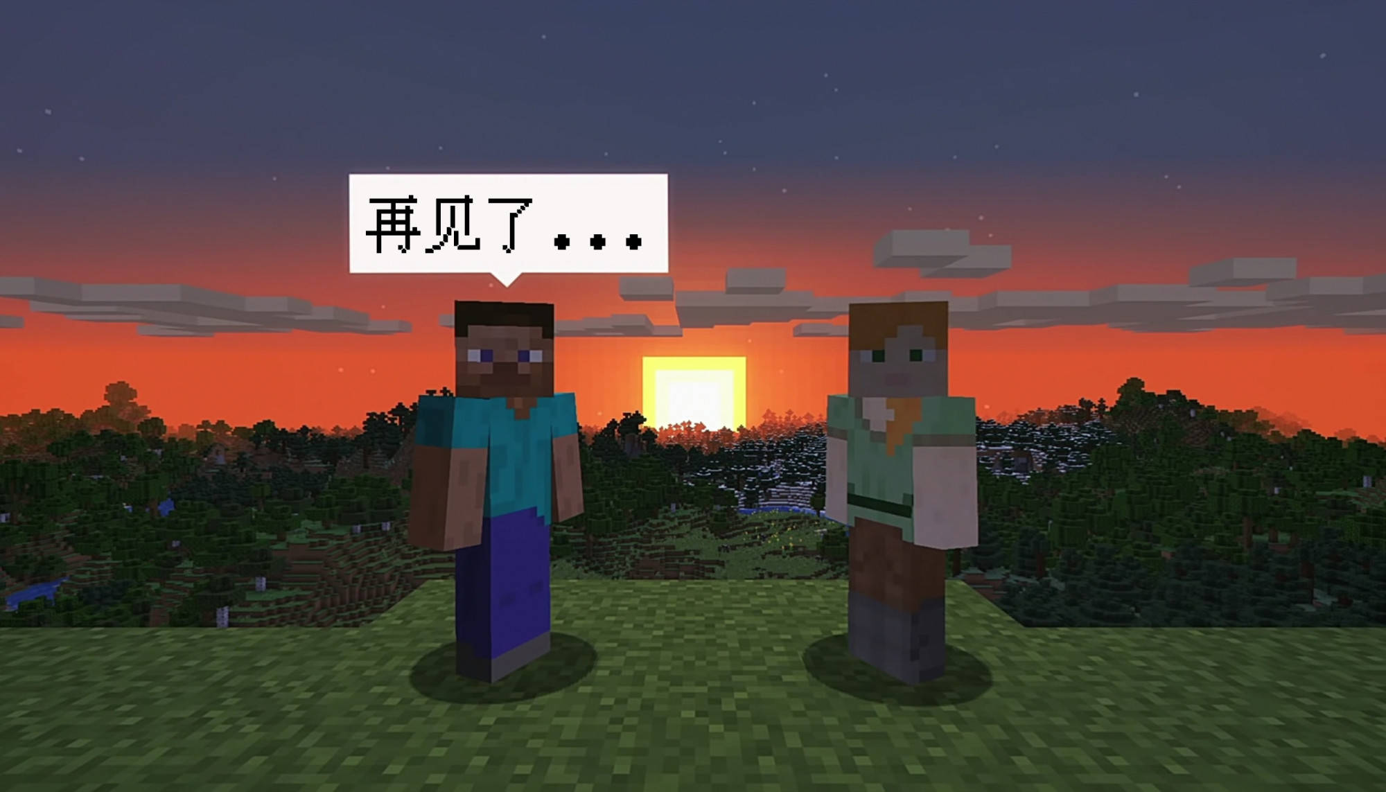 原创minecraft历史:10年前,notch是怎样"编写"mc结局的?