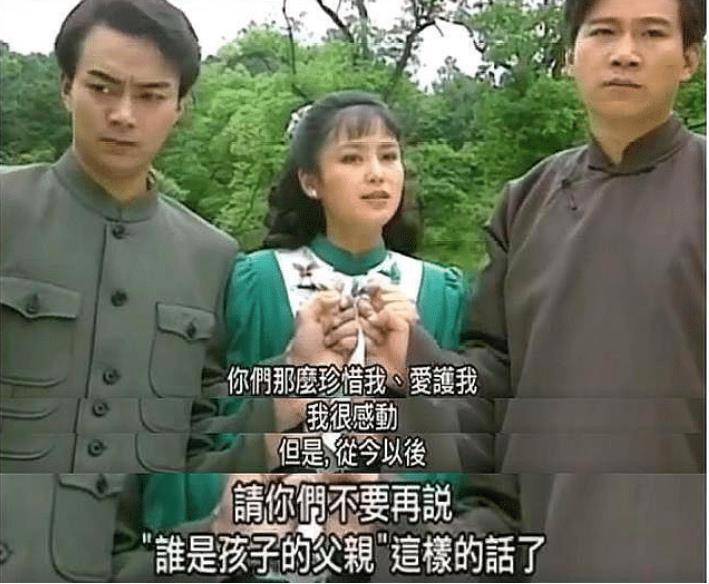 盘点琼瑶剧中,毁三观的经典台词,很庆幸小时候没被琼瑶阿姨洗脑