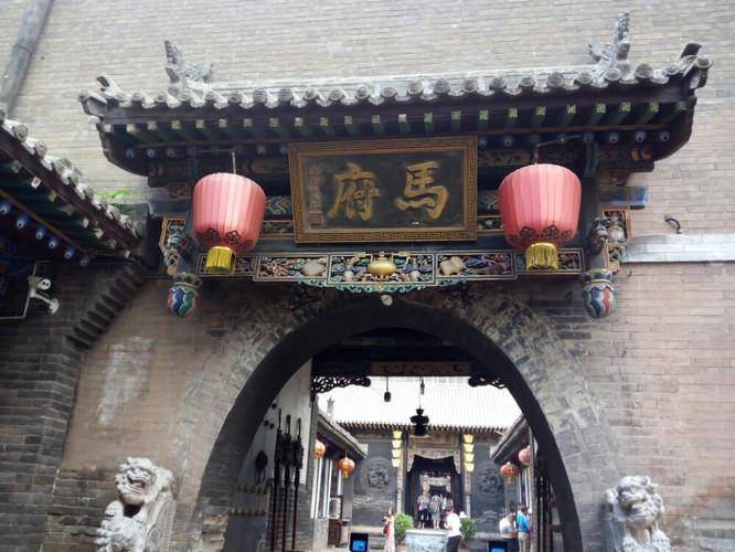 山西这处"巨富豪宅",是平遥第一大宅,主人曾是富商之首