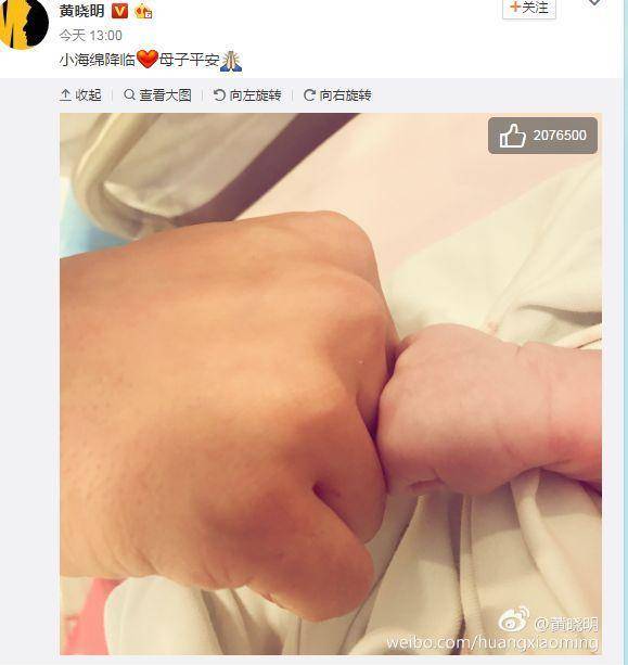 薛之谦宣布升级当爸爸, 一家三口的合照却让网友大呼心疼!