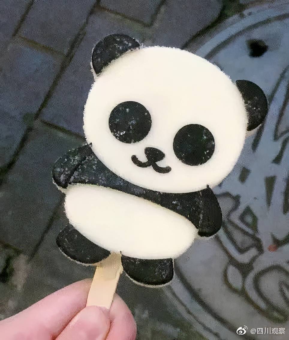 设计精巧的乐山灵宝塔雪糕