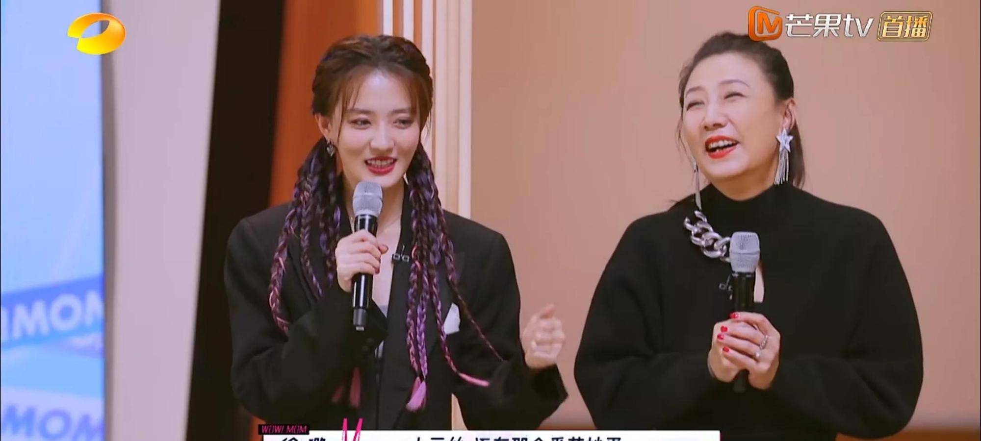 戴文英 来自搜狐网