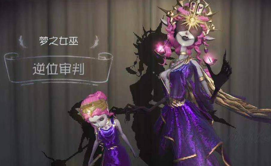 第五人格:深渊4"冠军皮肤"会给谁?邦邦和雕刻家,都有希望!