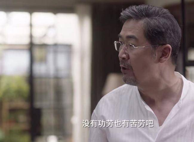 原创《小舍得》大结局:南建龙这番话,值得每个中年夫妻深思