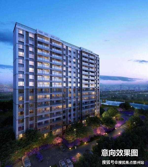 嘉兴乌镇璟园欢迎您桐乡乌镇璟园售楼处官网24小时热线咨询