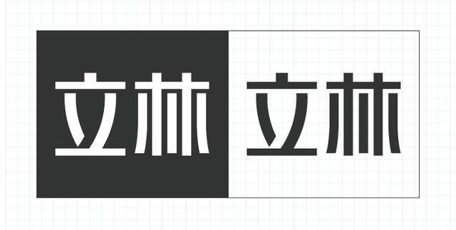 vi焕新初心如故立林2021全新启航