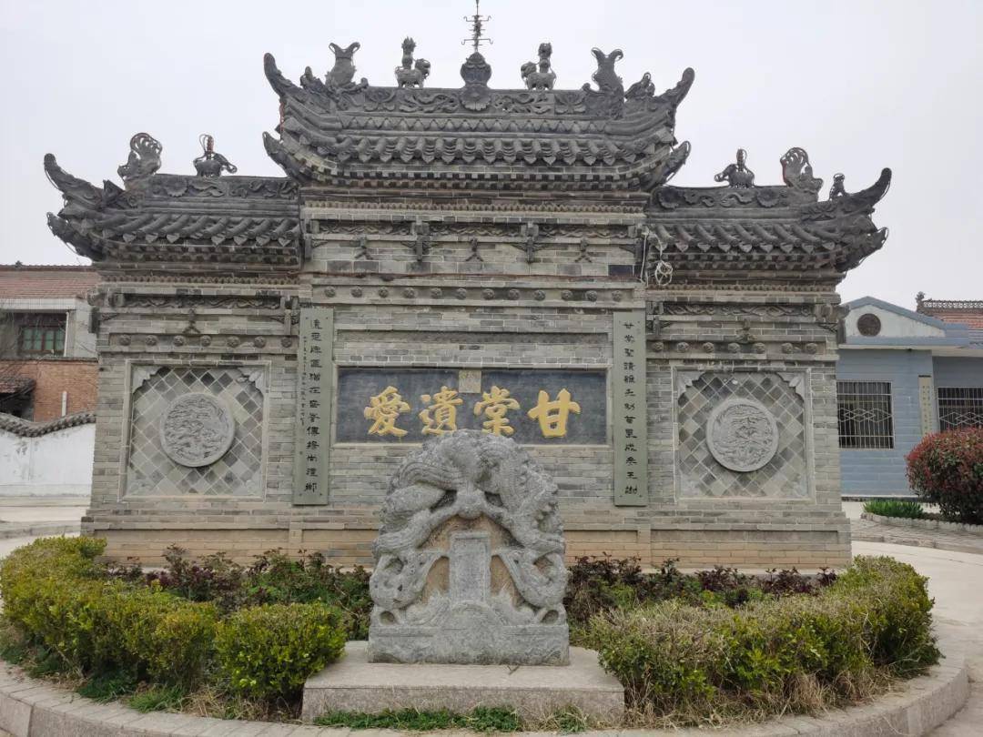 来宝鸡岐山,给你的五一假期画一个圆满的惊叹号!_甘棠
