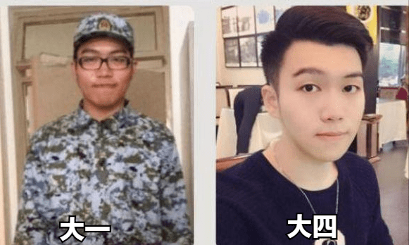 大一到大四对比照走红,颜值逆袭的不只有女生,男生改变得更惊艳