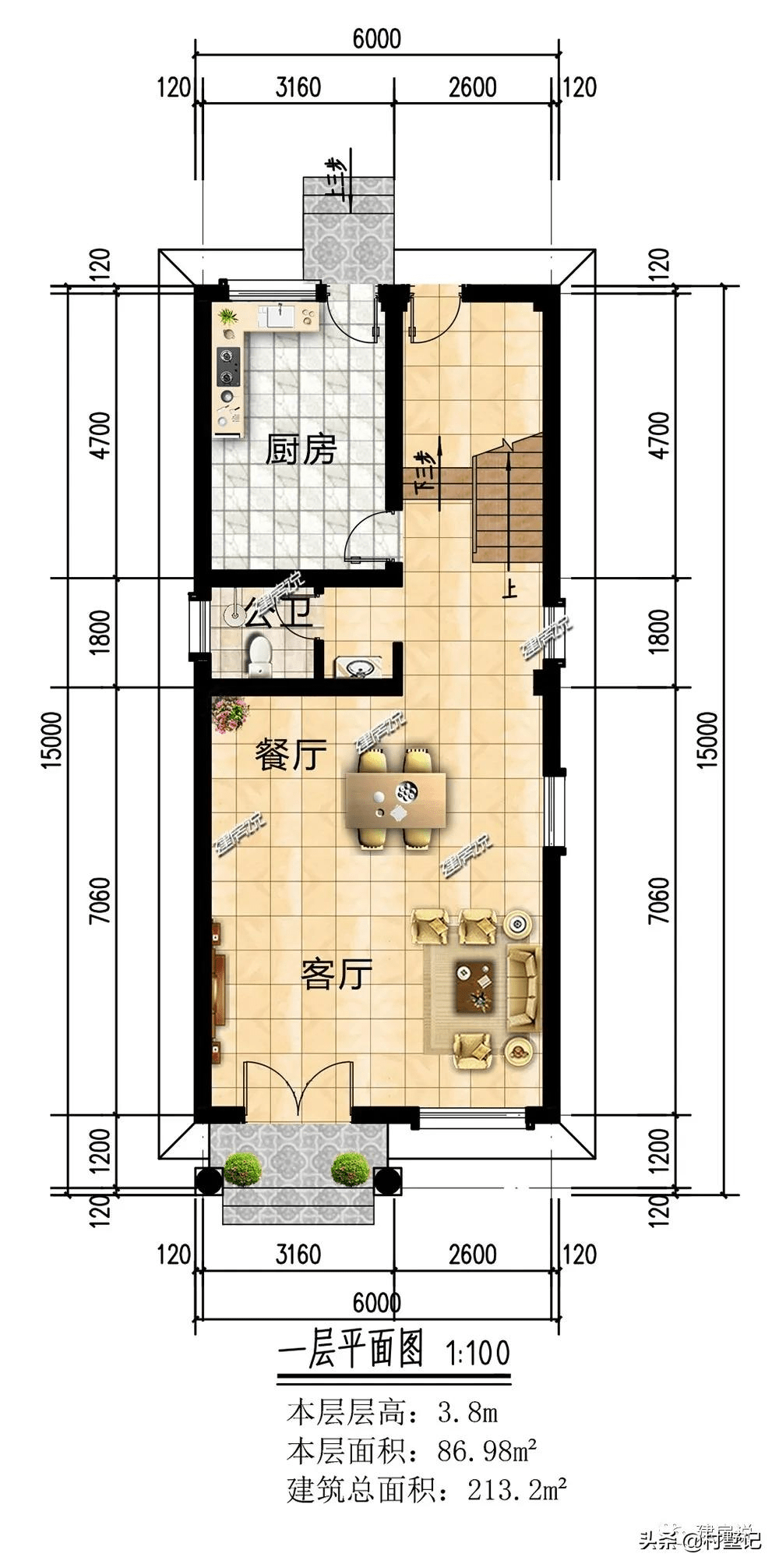 7米小宅基地别墅图纸5品牌:建房说别墅图纸编号