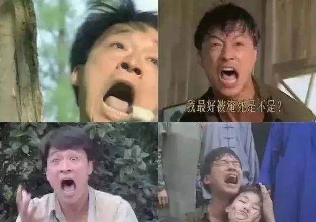 在最烂的老剧里,我找到了最多的表情包