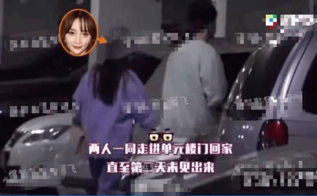 被指是李小璐新男友,说唱歌手ty和老婆一起辟谣:不要色盲