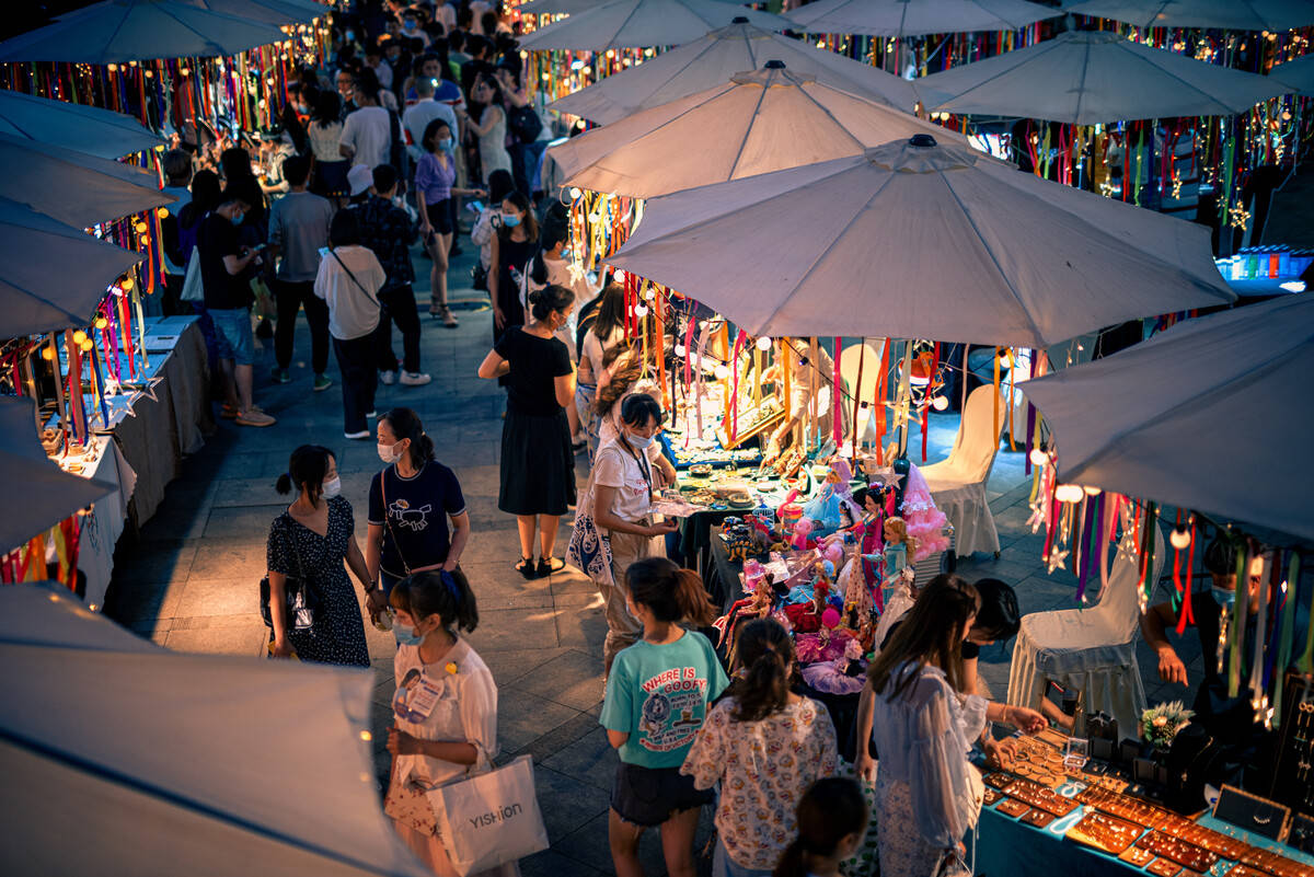 全国夜市经济策划团队