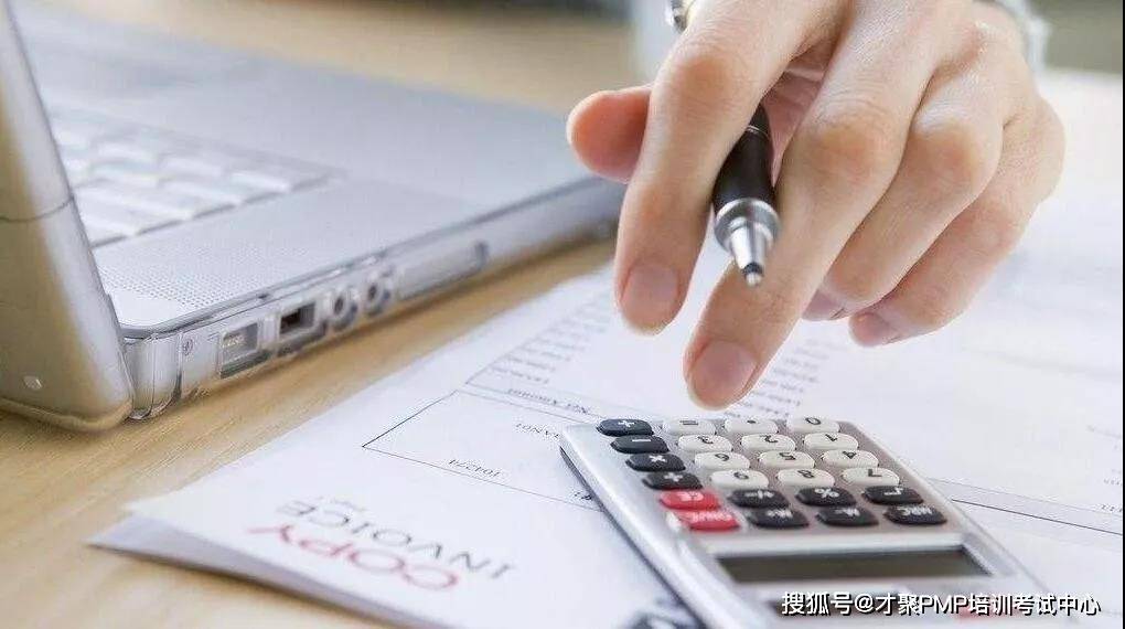 2021年PMP证书领取流程是怎样的？（最新发布）